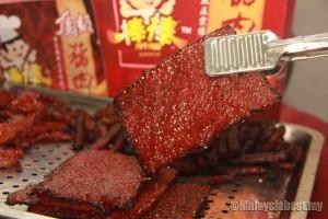 Local Delicacy - Chinese Dried Pork Jerky
