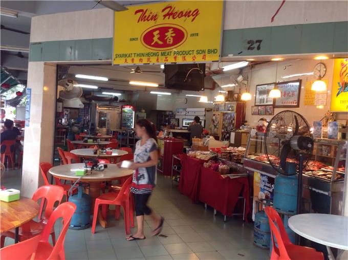 Hoong Kee Seafood Noodle House