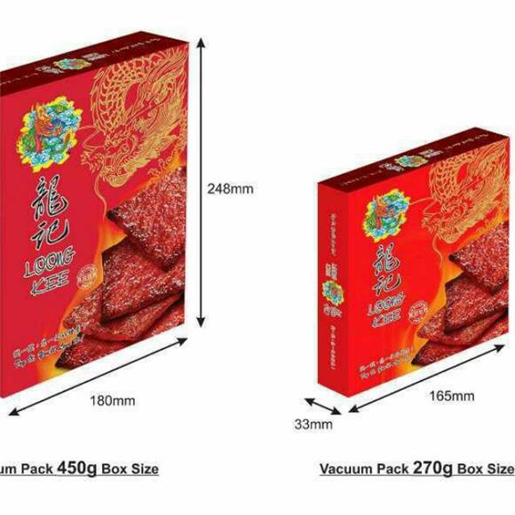 New Packing - Loong Kee Dried Meat
