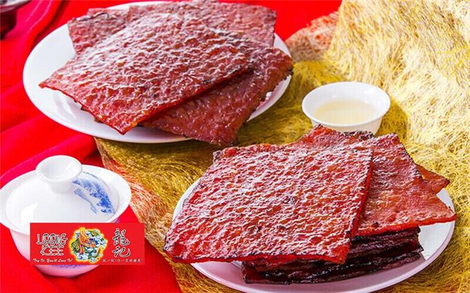 Loong Kee Dried Meat - Dried Barbecued Sliced Pork Meat