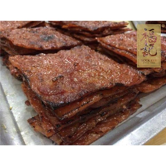 Bak Kwa Penang - Dried Meat Online Malaysia