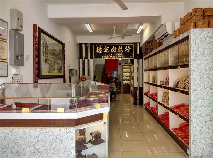 Choose From Selection - Tuck Kee Dried Meat Shop