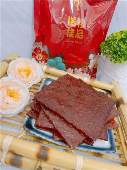 Select High Quality - Dried Meat Online Malaysia