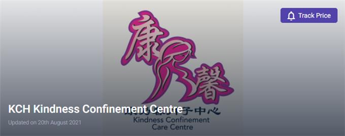 Best Confinement Centre Kuala Lumpur