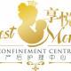 Best Confinement Center Malaysia - Mothers During First Postpartum Month