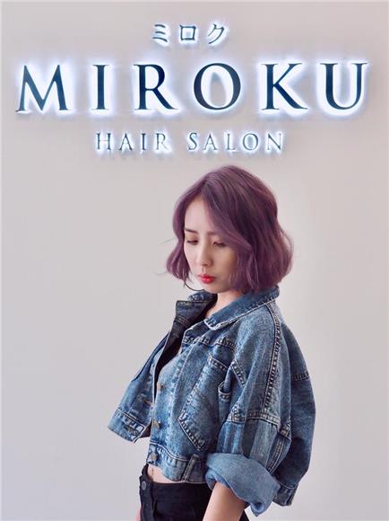 Miroku Hair Salon Kl Kuala Lumpur Cheras Taman Connaught - Top Hair Salon Kuala Lumpur