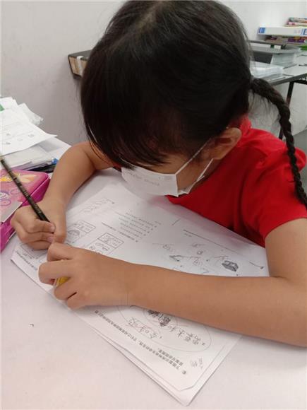 School Holiday - Offer Best Private Tuition Package