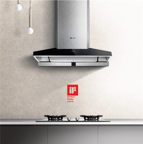 The Wing-like Surround Suction Plate - Fotile W Pro Chimney Hood