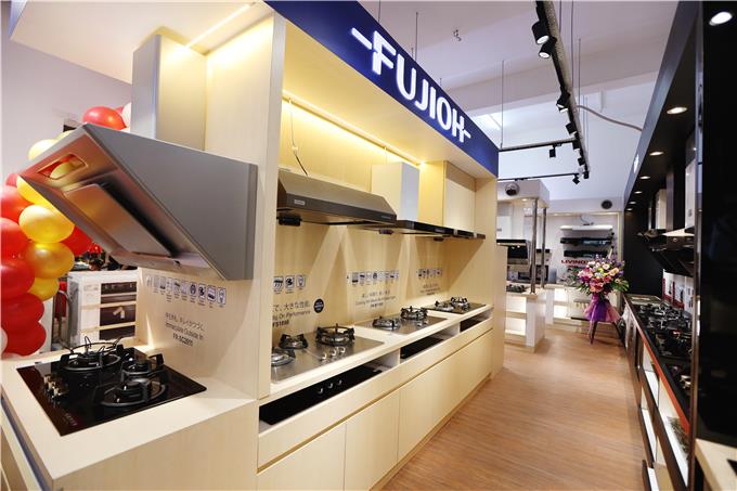 Fujioh 900mm Inclined Design Cooker - Fusion Cooker Hood Ergonomic Inclined