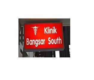 Prices Klinik Bangsar South