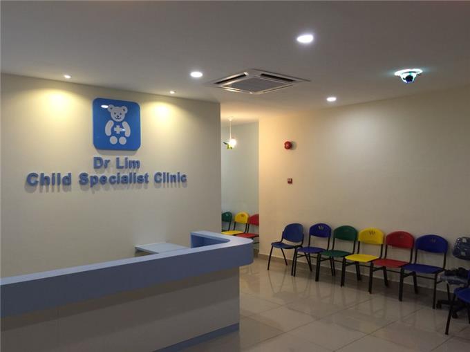 Dr Lim Child Specialist Clinic