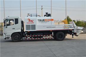 Truck Mounted - Hydraulic System Mainly Consists Three