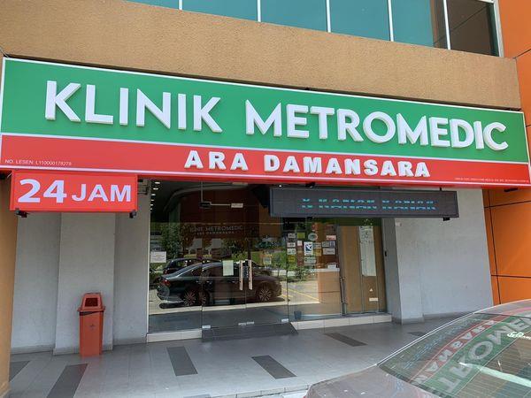 Klinik Metromedic Pj Ara Damansara Kuchai Lama Kl Ss15 Subang Jaya - Ia Dibuka Setiap Hari Kecuali