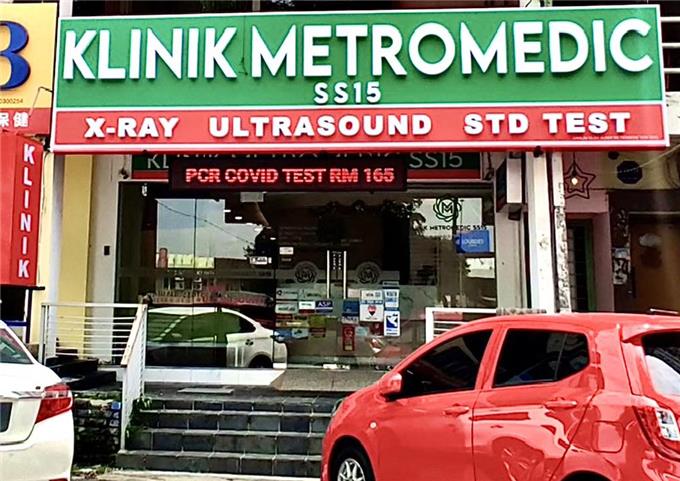 Klinik Metromedic Pj Ara Damansara Kuchai Lama Kl Ss15 Subang Jaya - Touch N Go Ewallet