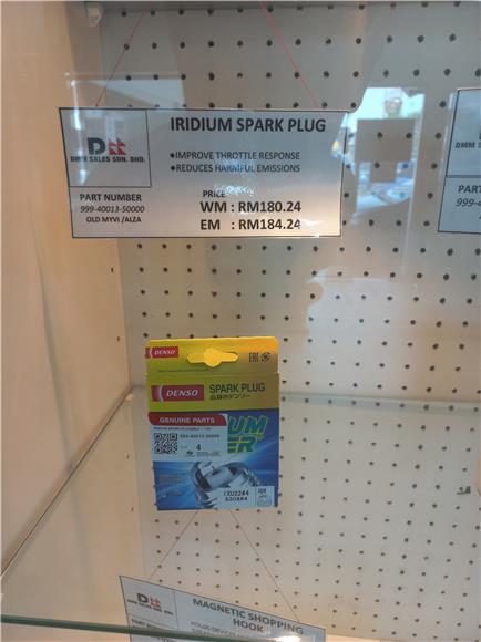 Perodua - Denso Iridium Spark Plug
