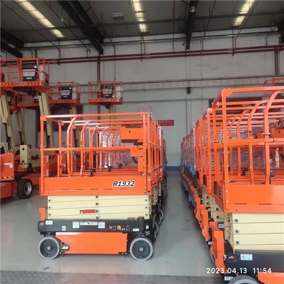 Offer The Best Quality - Best Price Boom Lift Rent