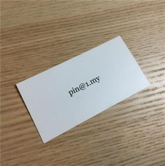 People Know The - Name Card Printing Business Card