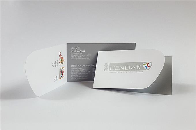 Silver Color - Folded Business Card