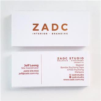 Business Card Simple - Bronze Hot Stamping
