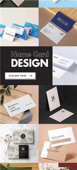 Hot Stamping Name Card Design