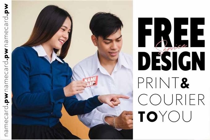 Design Issues - Name Card Printing Sungai Buloh
