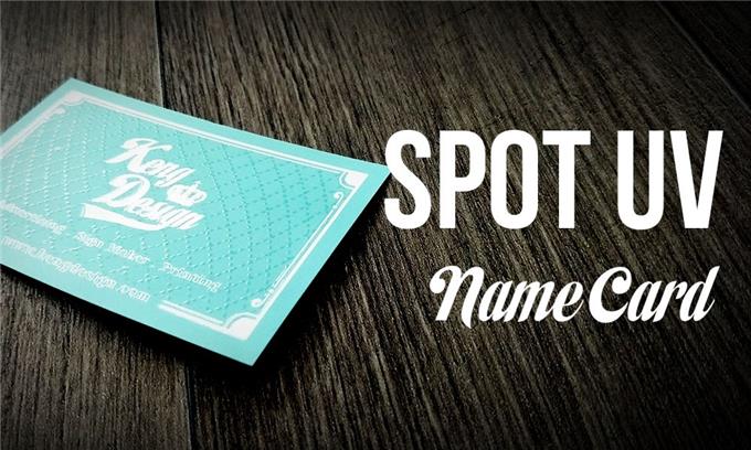 Spot Uv Printing - Spot Uv Name Card Design