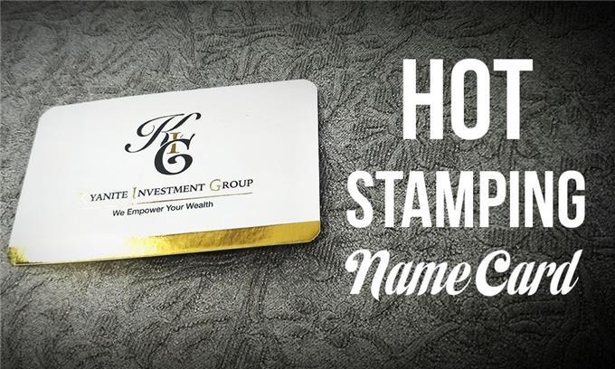 Hot Stamping Name Card Design
