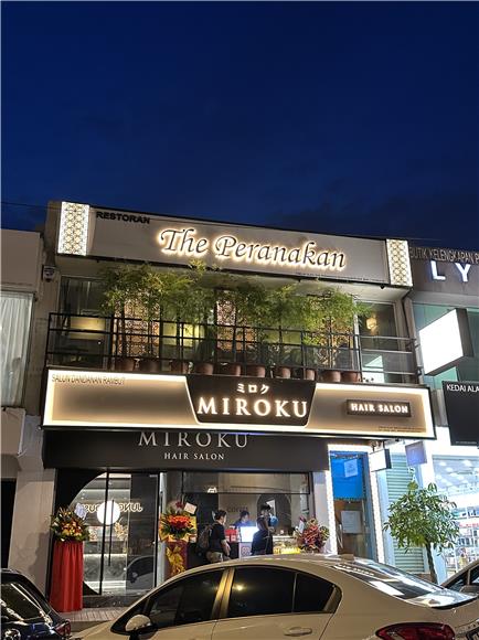 Miroku Hair Salon Bangsar Japanese Hair Salon Kl - Best Hair Salon Cheras