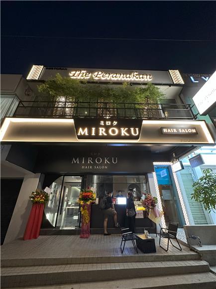 Miroku Hair Salon Kl - Providing Exceptional Customer Satisfaction Offering
