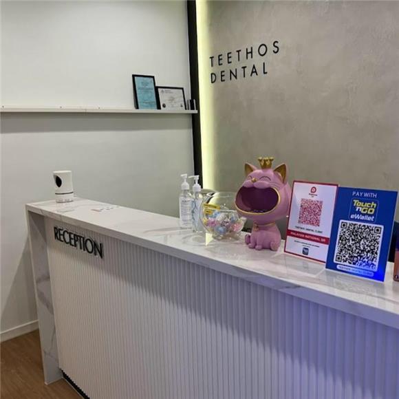 Teethos Dental Clinic
