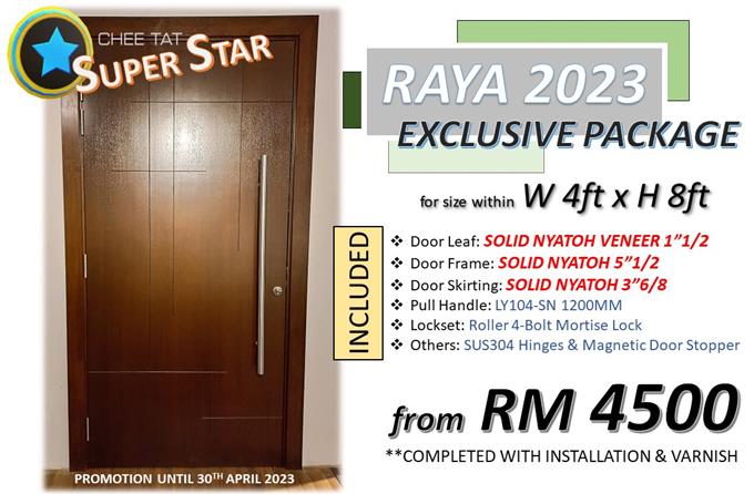 Door Leaf - Hari Raya 2023