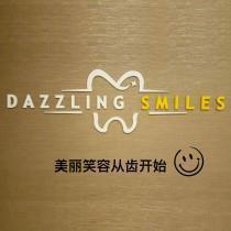 The Kids Play - Dazzling Smiles Dental