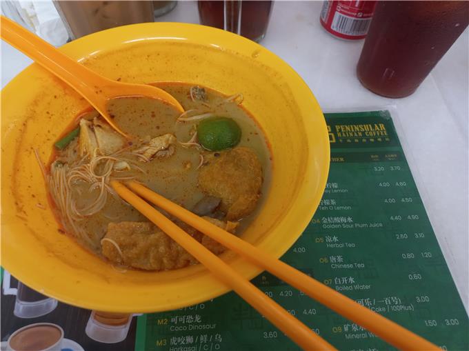Curry Mee With Chicken - Newly Open Food Court